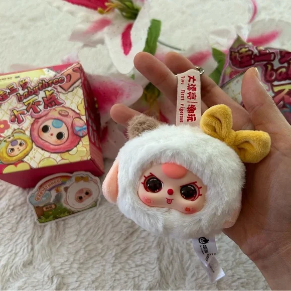 Baby Three Tiny Animal Special Eyes - Picture 1 of 13